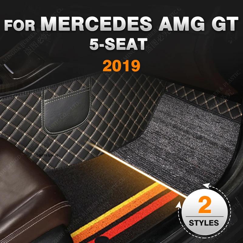 Ÿϸ   ̾ ڵ ٴ Ʈ, ޸  AMG GT 5 ¼ 2019, ڵ  е ī ׸ ׼